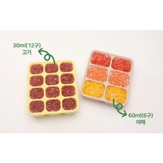 Monee บล็อคซิลิโคน แช่แข็งเก็บอาหารเด็ก บล็อคทำน้ำแข็ง พร้อมฝาปิด Food Storage Cube Tray