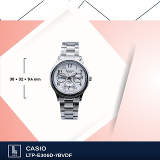 นาฬิกา casio รุ่น LTP-E306D-7BVDF