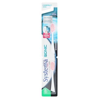 ราคาพิเศษ!! ซิสเท็มมา โซนิค หัวแปรงสีฟันไฟฟ้า 2 ชิ้น Systema Sonic Compact Head Electric Toothbrush Head 2pcs