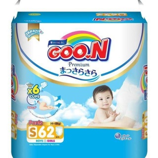 GOON  PANTS กางเกงผ้าอ้อมเด็ก  Size S- 62 ชิ้น