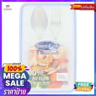 SUPER LOCKกล่องอาหาร+ช้อนสแตนเลสสีใส6189SUPER LOCK PLASTIC FOOD BOX#6189 CLEAR