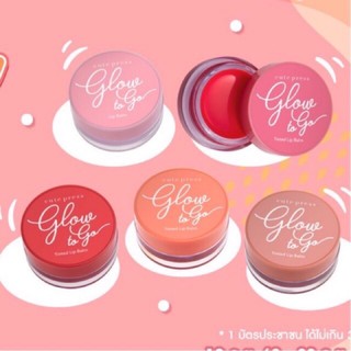 Cute press Glow to Go Lip Balm 6.5g.