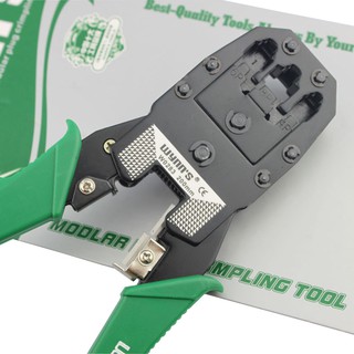 WYNNS คีมย้ำ-ตัดสายโทรศัพท์ W0283 200mm 4P/6P/8P Clamp Cable Plier Modular Plug Crimper