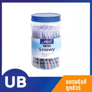 {พร้อมส่ง}ปากกาลูกลื่น 0.5 มม. 50 ด้าม สีน้ำเงิน เอลเฟ่น LISO SNOWY