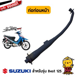 ท่อท่อนหน้า PIPE, EXHAUST แท้ Suzuki Best 125 X / SX / Super Best 125