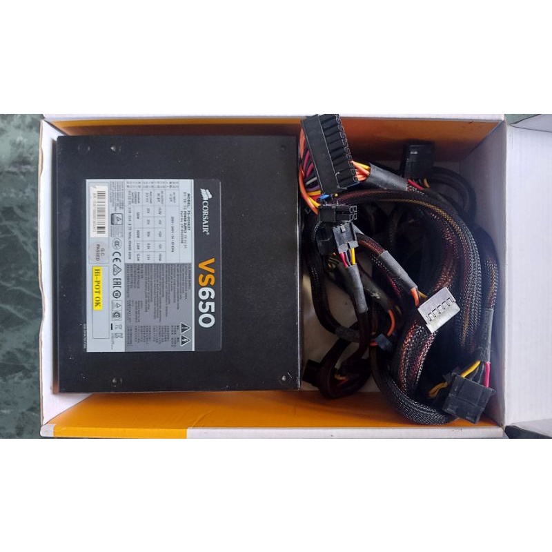 Power Supply CORSAIR VS650 650W 80+
