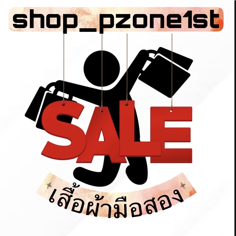 เสื้อผ้ามือสอง 9-39บาททั้งไลฟ์ .
