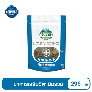 อาหารเสริม สัตว์เลี้ยง OXBOW Multi-Vitamin วิตามินรวม 1ซอง