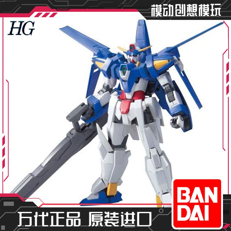 Bandai Assembled Model 57386 HG AGE 21 1/144 Age-3 Basic Gundam with Bracket