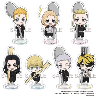 Tokyo Revengers Acrylic Stand Collection Mogufure สแตนดี้โตเกียวรีเวนเจอร์ของแท้จากญี่ปุ่น