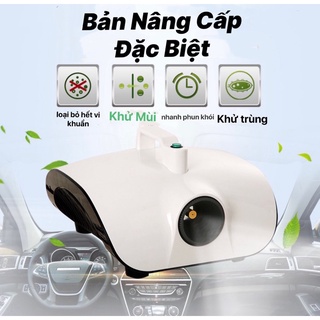 Máy Khử Khuẩn , Khử mùi Nano bạc , diệt khuẩn lọc khí trong phòng và nội thất Ô TÔ . quán ăn
