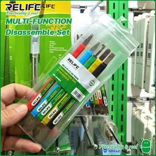 MULTI-FUNCTION Disassemble Set ชุดอุปกรณ์ซ่อมแซมเมนบอร์ด สำหรับใช้แกะเครื่อง RELIFE RL-049A