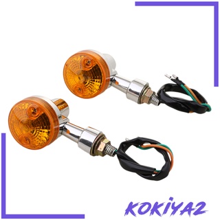 [KOKIYA2] หลอดไฟเลี้ยวทรงกลม 12V ทั่วไป สําหรับรถจักรยานยนต์ ชนิด 1