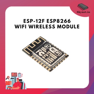 ESP-12F ESP8266 WIFI wireless module