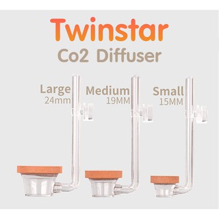 (พร้อมส่ง) TWINSTAR CO2 Diffuser หัวดิฟคาร์บอน ฟองละเอียดมาก