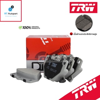 TRW ผ้าดิสเบรกหลัง Toyota Altis ZZE121 ปี01-07 Vios NCP41 ปี03-07 เกรด DTEC / ผ้าเบรก ผ้าเบรค / GDB3243DT