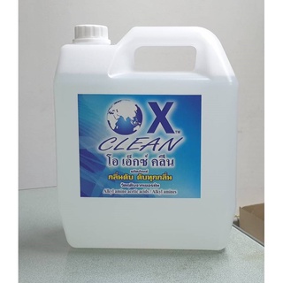 น้ำยาฆ่าเชื้อโรค ขจัดกลิ่น O X CLEAN 5 ลิตร