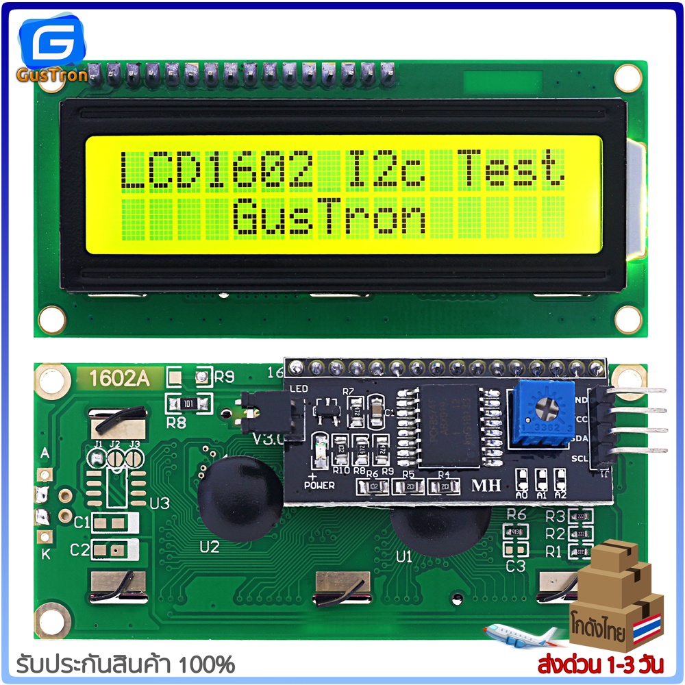 รูปภาพ 2