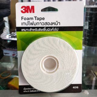 3M 4016 เทปโฟมกาวสองหน้า หนา 1.6มม ยาว 5 ม. Double Coated Urethane Foam Tape