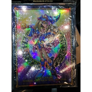 YA 5332YG--Binder Yugi Binder 2022 5332 Yugi Binder 2022 1 Binder 4988602175332