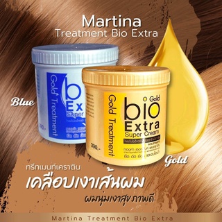 ทรีทเม้นท์ไบโอ บำรุงผม (กระปุก 500 มิลลิลิตร) bio Extra Super Cream Gold Treatment 500ml