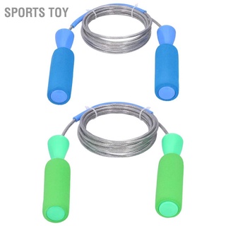 Sports Toy เชือกกระโดดลวดเหล็กของเล่นกีฬาออกกําลังกายสําหรับผู้ชายและผู้หญิง