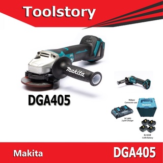 Makita DGA405 พร้อมแบต 5.0ah จำนวน 4ก้อน และแท่นชาร์จแบบดูโอ 2 port