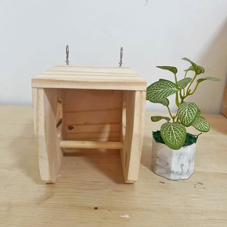 บ้านยืนนอน แบบเจาะรูข้าง (สินค้าพร้อมส่ง)