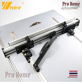 รั้วโต๊ะเลี่อยวงเดือน  W-New Table Saw Fence System Circular Saw Flip Fence