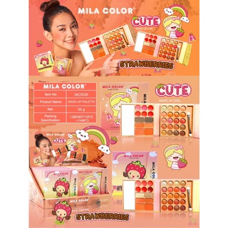 MC5036  🍓🍊 พาเลตต์แต่งตากระเป๋า รูปน่ารัก 🍒 MILA COLOR Eye ahadow อายแชโดว์ บลัชออน ลิปสติก คิ้วฝุ่น ไฮไลท์ สีสวยติดทน