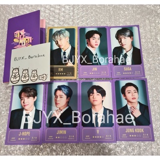 (พร้อมส่ง) ของแท้ 100% BTS Message cards Bang Bang Con บังทัน เมสเสจการ์ดเซตนัมจุนขอบทอง ด้านหลังมีข้อความของเมมเบอร์