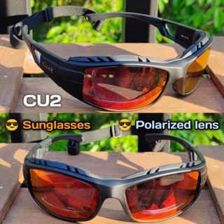 Cu2 แว่นกันแดด แว่นขับมอเตอร์ไซด์ แว่นปั่นจักรยาน แว่นตัดแสงสะท้อน แว่นกันแดด Polarized แว่นตากันแดด