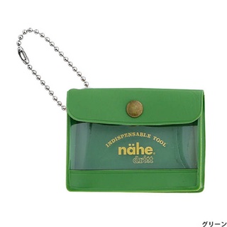 nahe General Purpose Case Mini Green/ ซองอเนกประสงค์ ขนาดมินิ สีเขียว (HDF134-GN)