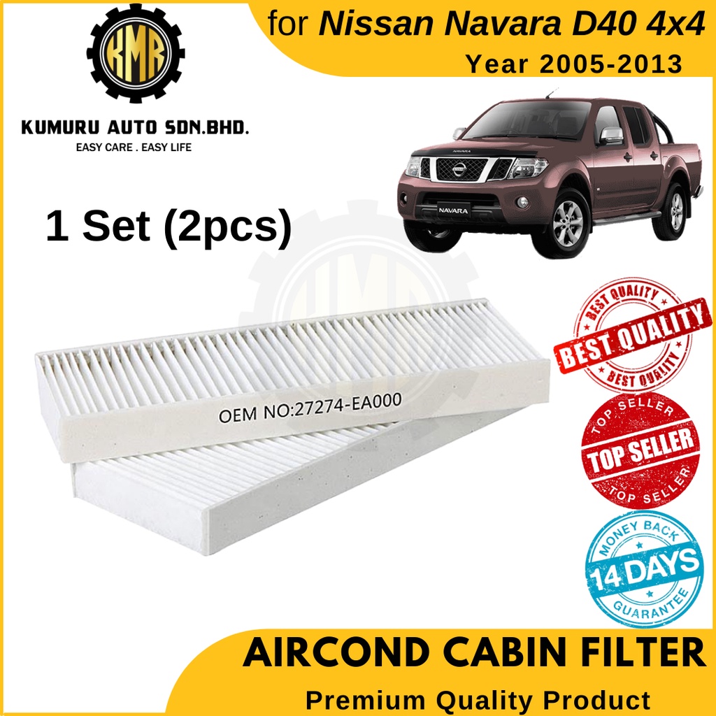 (1@Set) กรองแอร์ Nissan Navara D40 27274-EA000