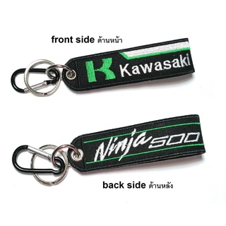 พวงกุญแจ KAWASAKI NINJA 500 คาวาซากิ  มอเตอรไซค์ บิกไบค์ MOTORCYCLE BIKER KEYCHAIN