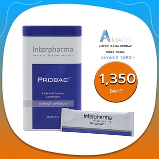 NTERPHARMA PROBAC 7 ผลิตภัณฑ์อาหารเสริมเพื่อสุขภาพ 30ซองรุ่น กล่องเหล็ก probac7