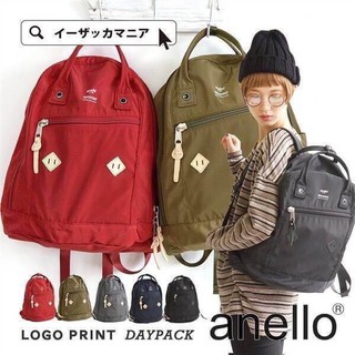 Anello Rucksack Nylon Day Backpack 2017