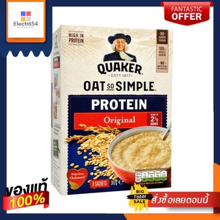 Quaker Original Hiนำเข้าพรีเมี่ยมh Protein Oat 302นำเข้าพรีเมี่ยม เควกเกอร์ ข้าวโอ๊ตโปรตีนสูง สูตรออริจินัล 302 กรัม