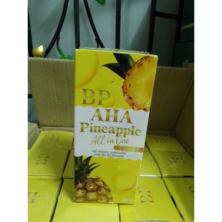 บีพี เอเอชเอ พายแอปเปิ้ล อออินวัน โทนเนอร์ BP AHA Pineapple ขนาด 500ml