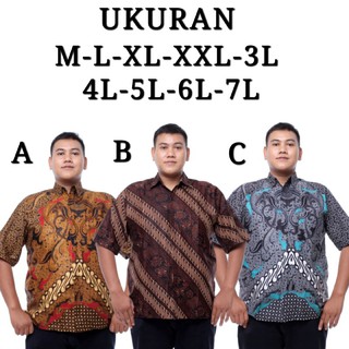 เสื้อบาติก ขนาดใหญ่ จัมโบ้ XXL XXXL 3L 4L 5L
"M, L, XL, XXL, XXXL, XXXXL, XXXXL