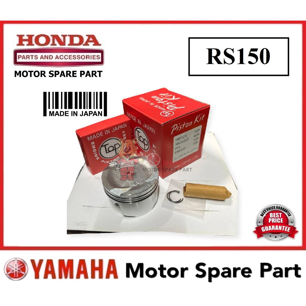 TOP RS150 PISTON KIT SET // COMP COMP COMP COMP COMPLETE TOP STD STANDARD 0.25 / 0.50 / 0.75 RS-150 