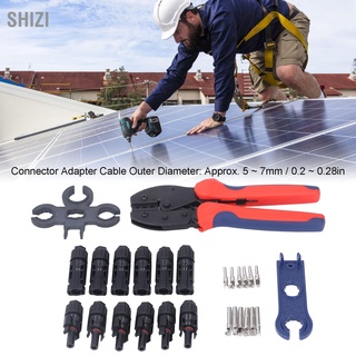 ชุดเครื่องมือ คีมเข้าหัว ไฟฟ้าโซลาร์เซลล์ Crimping Tools Solar Connector Terminal Crimping Tools LY-2546B