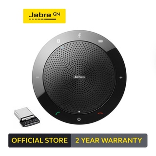 [ผ่อน 0%] Jabra ลำโพงประชุมพร้อมไมค์ Bluetooth Conference Call รุ่น Speak 510 MS+ (USB Dongle)