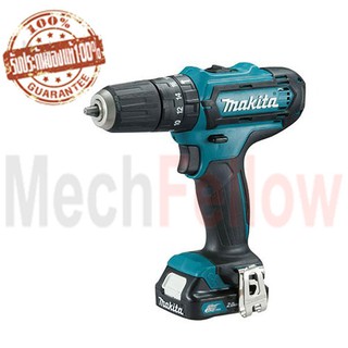 สว่านไขควงกระแทกไร้สาย 12V MAKITA HP333DWYE