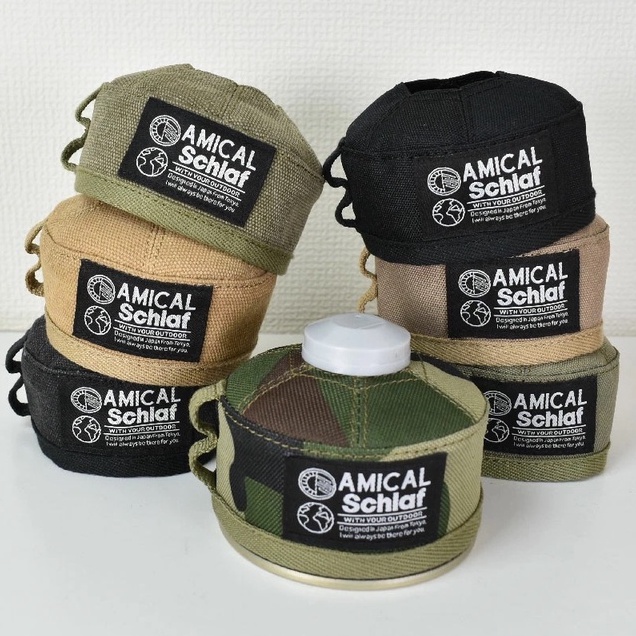 AMICAL SCHLAF GAS CANISTER COVER CORDURA FABRIC