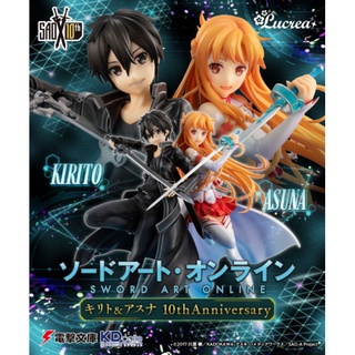 Lucrea Asuna - Kirito SAO 10th Anniversary (Megahouse) พร้อมส่ง