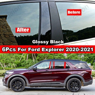 สติกเกอร์คาร์บอนไฟเบอร์ ติดเสาเสาประตู หน้าต่างรถยนต์ สําหรับ Ford Explorer 2020-2021 (ไม่มีรหัสผ่านล็อค) สีดําวาว 6 ชิ้น