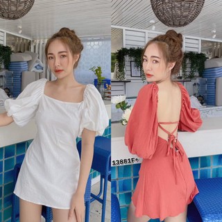 เดรสสานหลังแขนบอลลูน TW13881