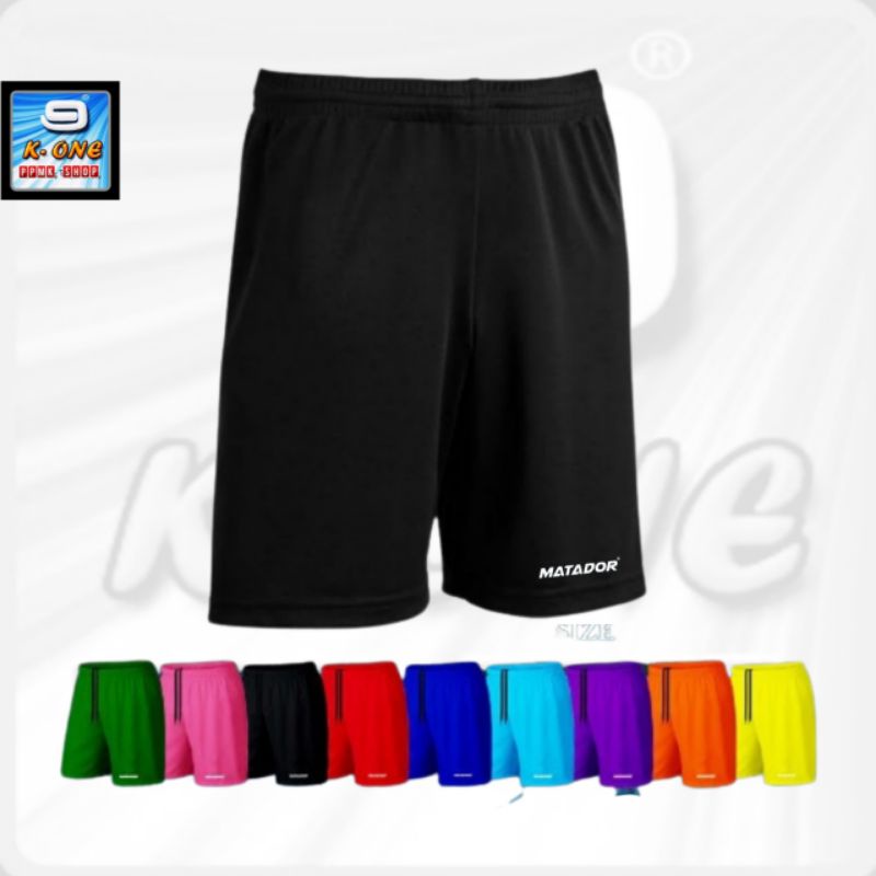 กางเกงกีฬาสีพื้นมาทาดอร์ md101 มี10สีผ้าไมโครเบาใส่สบายราคาส่ง