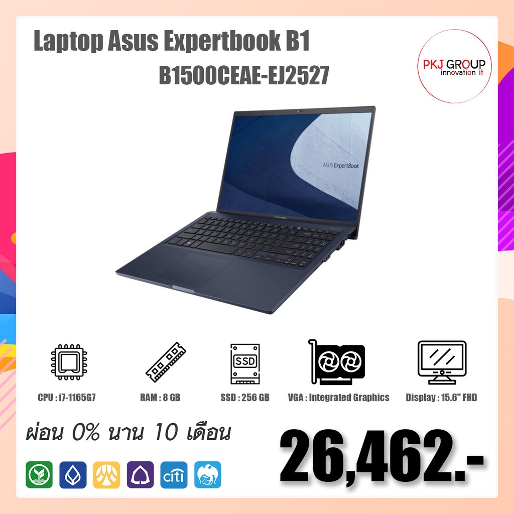 [ผ่อน0%10เดือน]โน๊ตบุ๊ค Asus Notebook Expertbook B1500CEAE-EJ2527